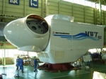 Mitsubishi turbine